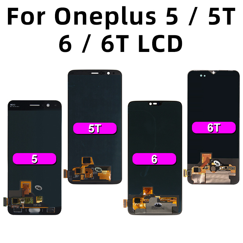 For OnePlus